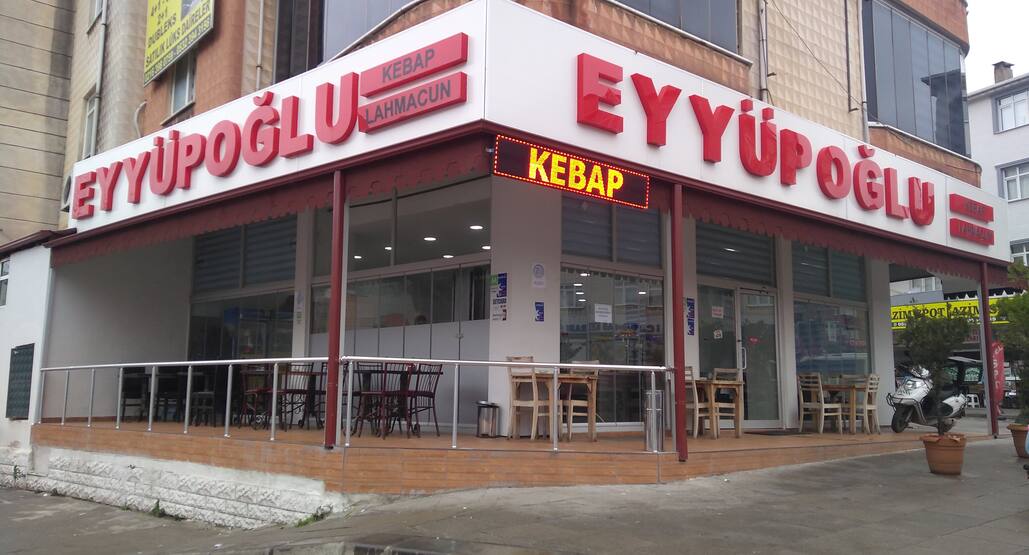 Eyyupoglu Kebap Lahmacun Sultanbeyli Merkez Istanbul